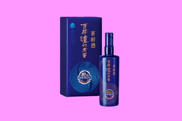 商洛回收泸州老窖