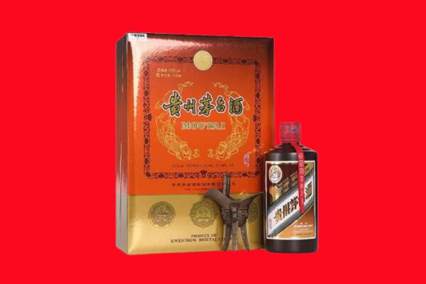 商洛回收30年茅台
